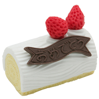 Iwako - Log cake - white