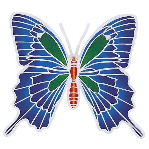 Sunseal - Ulysees Butterfly